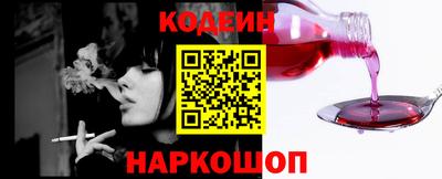 амфетамин Краснодар