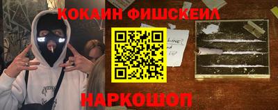 амфетамин Краснодар