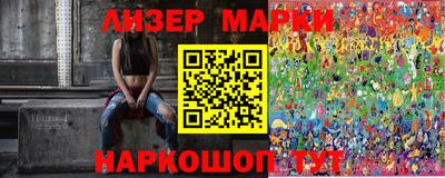 амфетамин Краснодар