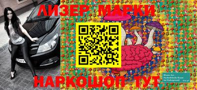 амфетамин Краснодар