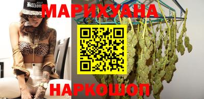 альфа пвп Краснознаменск