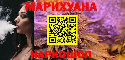 COCAINE Краснокаменск