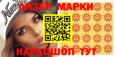 амфетамин Краснодар