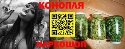 альфа пвп Краснознаменск