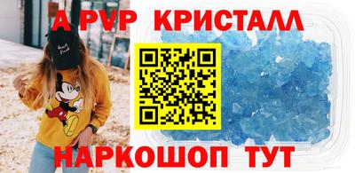COCAINE Краснокаменск