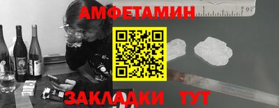 COCAINE Краснокаменск