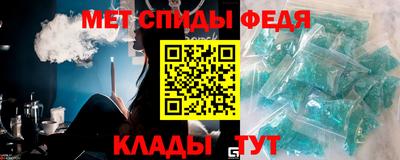 COCAINE Краснокаменск