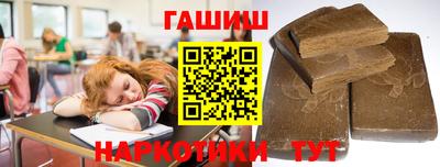 COCAINE Краснокаменск